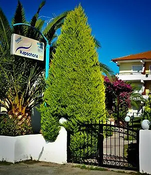 Kapsohora Hotel Pefkochori